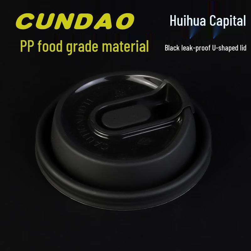HUIHUADU Double-Layer Insulated Paper Cups