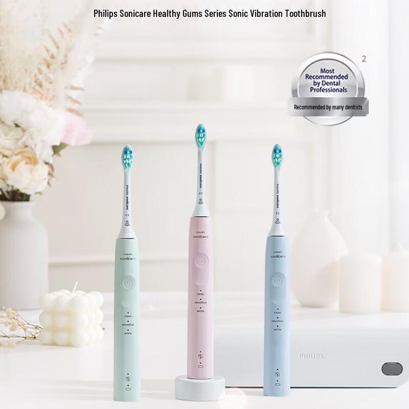 Philips HX3697 Sonic Electric Toothbrush CN plug (adapter included)