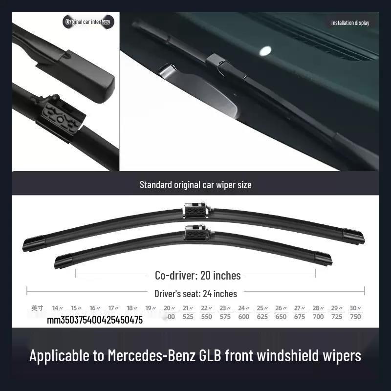 Бескаркасные щетки стеклоочистителя Mercedes-Benz GLB для GLB180, GLB200, GLB220 - Бесшумные резиновые полоски, Специальные для автомобиля Front & Rear Wiper Set