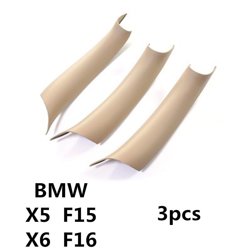For BMW X5X6 E70 E71 F15 F16 Door Inner Handle Decorative Cover Without Removing the Original Car Handle Interior