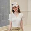 Women's Tencel Blend V-Neck Slim Fit Short Sleeve Knitted Top
