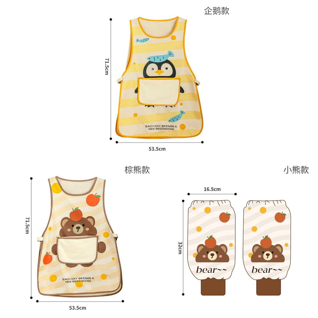Panda Waterproof Apron Sleeve For Kitchen Cooking And Home Use