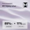 Women's 60S Xinjiang Cotton Soft Seamless Mid-Waist Antibacterial Underwear 3-Pack