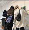 2023 New Canvas Crossbody Chest Bag: Unisex Japanese-Inspired Casual Bag for Students & Phones