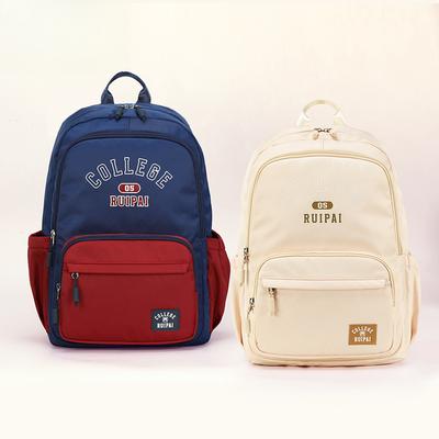 Backpack for Female Junior High School Students, Summer Color-blocking School Style, Large-capacity Backpack, Lightweight Backpack