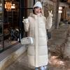 Women's Winter Mid-length Cotton-padded Jacket with Hood and Knee-length Loose Fit