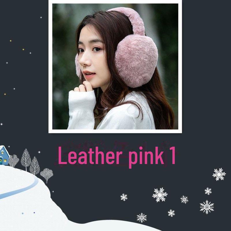Süße koreanische faltbare Ohrenschützer: Warmes Kaninchenfell-Imitat für Herbst/Winter, Unisex-Design.