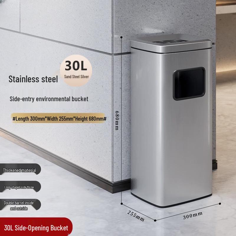 Stainless Steel Pedal Bin with Ashtray