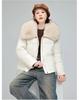Women’s Short Big Fur Lapel Drawstring Warm Winter Jacket