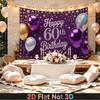 Party Backdrop Birthday Purple 60th Photo Booth Background Front Door Decor