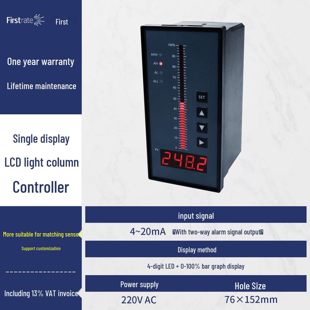 Capacitive Oil Tank Level Sensor Transmitter