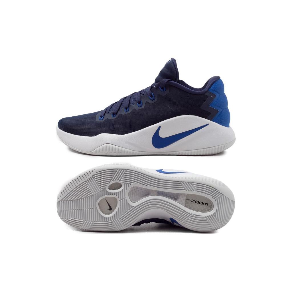 Nike Hyperdunk 2016 Cushioning Slip Resistant Cushioning Slip Resistant Mid Top Basketball Shoes Men's Dark Blue 844364-444