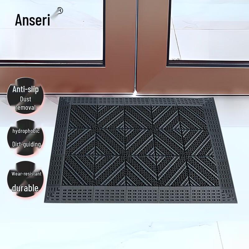 Ansairui Outdoor Modular Dust Removal Mat 60x75x2.5cm