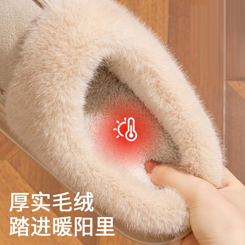 Fashion Shevalues Women's Fluffy Slippers 2024 New Winter Fuzzy Cotton Shoes Platform Fur Cotton Home Shoes Women Plush House Slippers