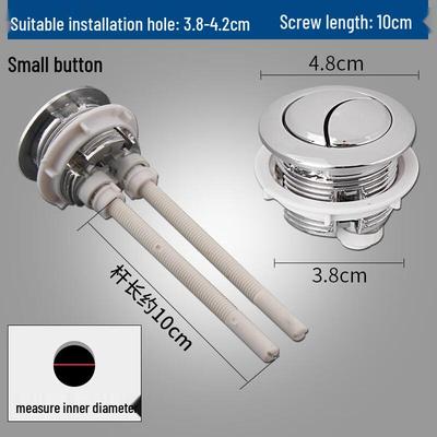 Toilet Tank Flush Buttons