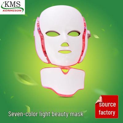 Cross-Border LED Seven-Color Light Beauty Mask with Neck Microcurrent Spectrometer