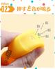 Chocople Duck Bath Toy with Set of 100 Sounds,