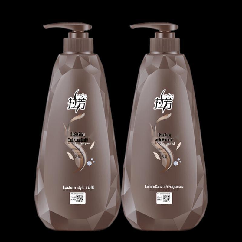 LaFong Hydrating Anti-Dandruff Shampoo