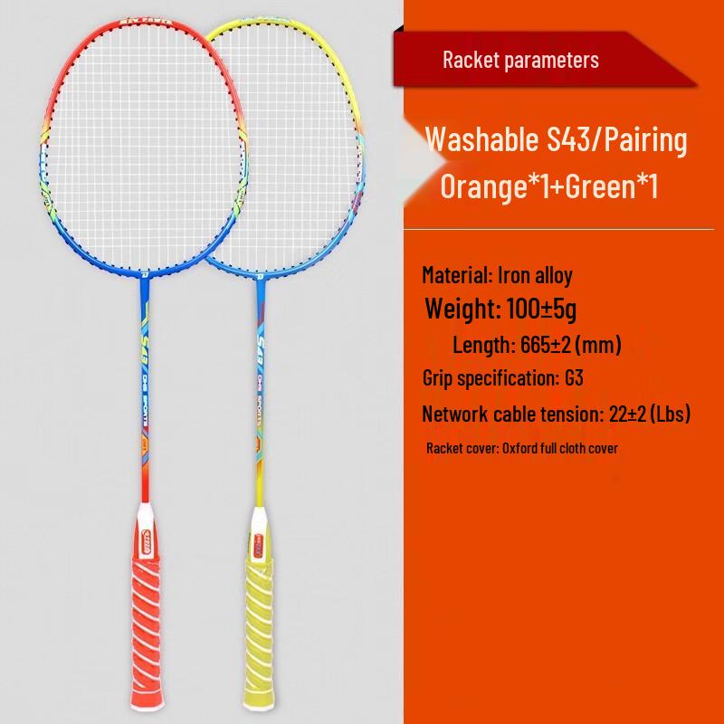 Red Double Happiness S43 Full Carbon Badminton Racket Pair