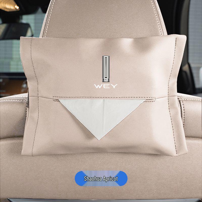 

Wey Brand Lanshan VV5 Gaoshan 8 VV6 VV7 Car Tissue Box - Premium Tissue Dispenser for Wey Cars Standard