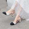 French Chunky Heel Color Block Backless Open Toe Sandals, Size 44, Women's Flats In Little Xiang Style.