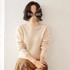 Women's Classic Cashmere Sweater - Autumn/Winter Style, Seven-Stitch Half-High Collar, Regular Shoulder, Long Sleeve, Solid Color, Commuter-Friendly.