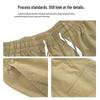 Mark Fairwhale Men's Ice Silk Straight-Leg Casual Trousers