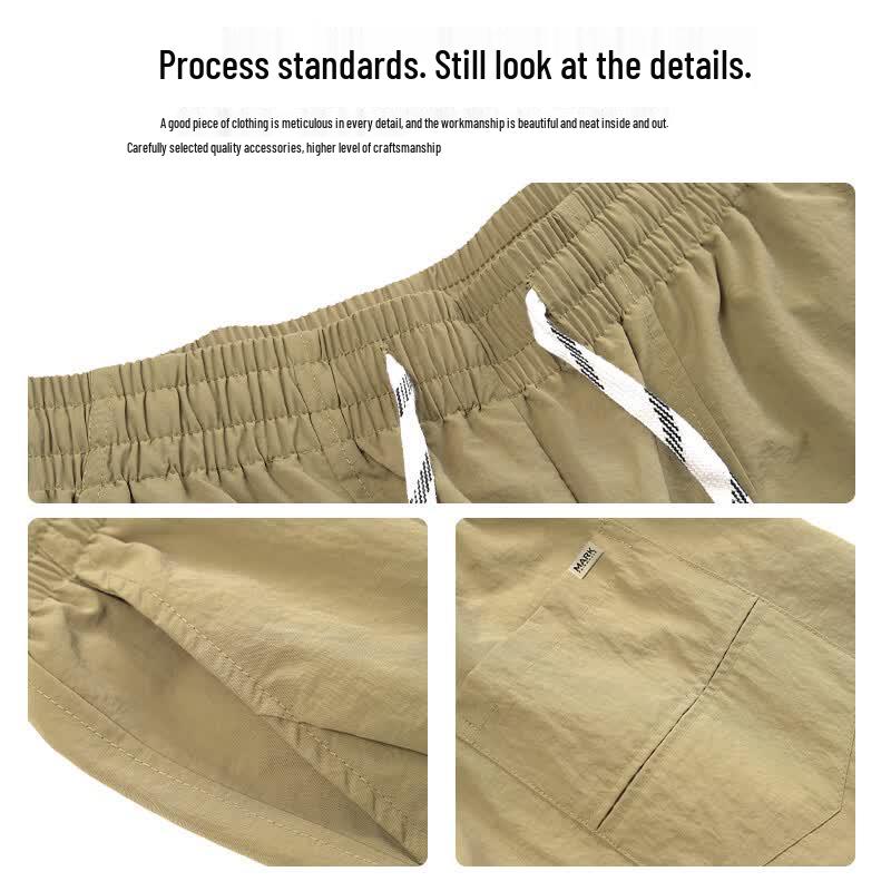 Mark Fairwhale Men's Ice Silk Straight-Leg Casual Trousers