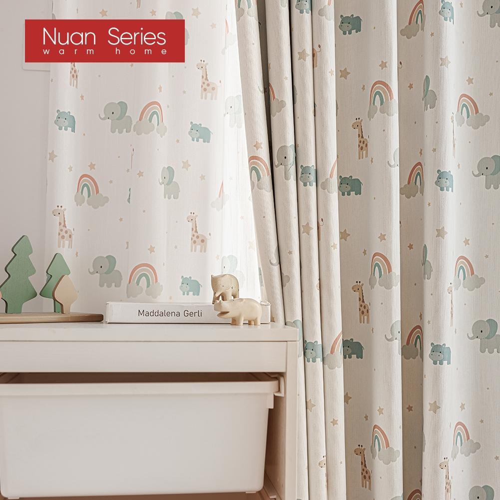 1 BUC Curtain Blackout Seria Nuan 90% Model Curcubeu Curtain Imprimat cu Desene Animate pentru Copii pentru Dormitor Cameră de Zi Fereastră pentru Decor Acasă