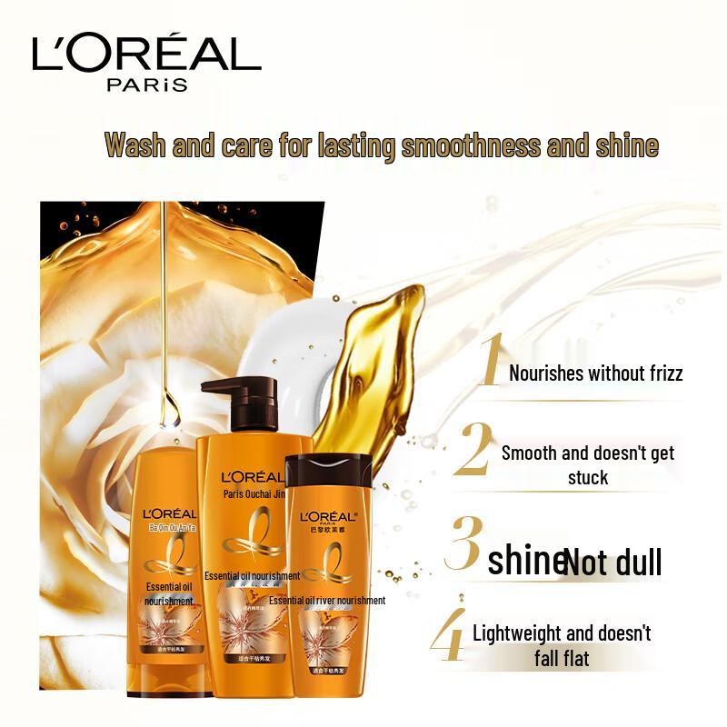 L'Oréal Essential Oil Nourishing Anti-Dandruff Shampoo Twin Pack