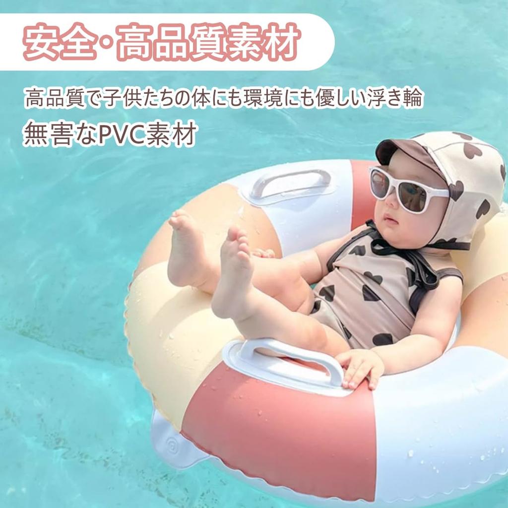 CDDU Baby Swim Ring for Toddlers, with Float Seat, Leg Openings, and Handles, Vintage Stripe Design, for Baby, Pool, Water Play, Swim Ring, Bath,