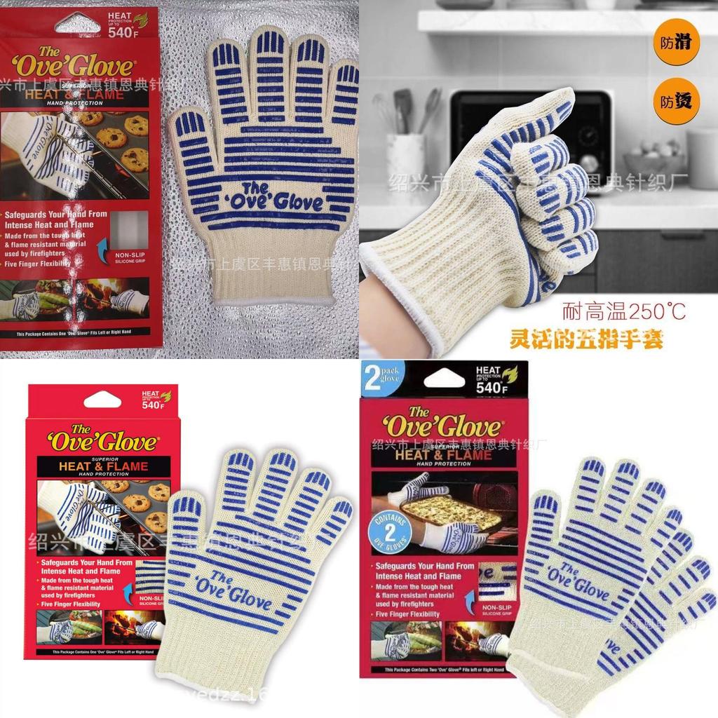 Hitzebeständige Grillhandschuhe für den Einsatz am Grill und in der Mikrowelle