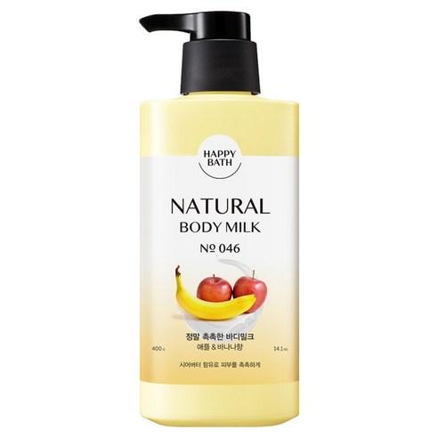 Happy Bath Really Moisturizing Body Milk Apple & Banana 400g