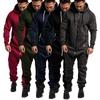 Luxurious Comfort Mens Tracksuit Jogging Hoodie Coat Pants One Piece Jumpsuit