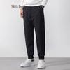 YAYA Men's Down Jogger Pants