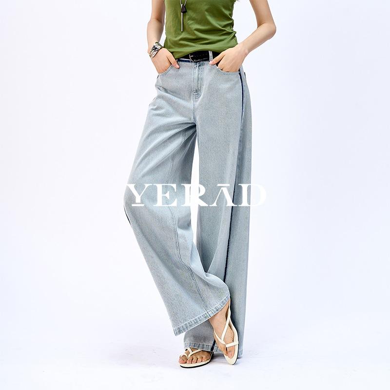 Yalida Non Elastic Wide Leg Jeans for Women