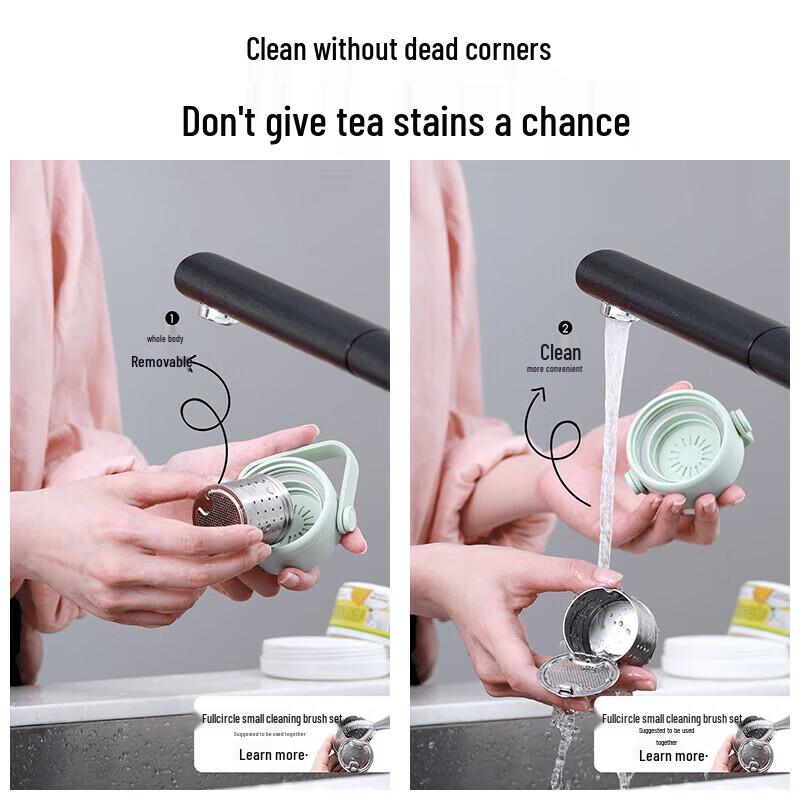 Beiding CD1009 Portable Tea Infuser Glass Travel Mug