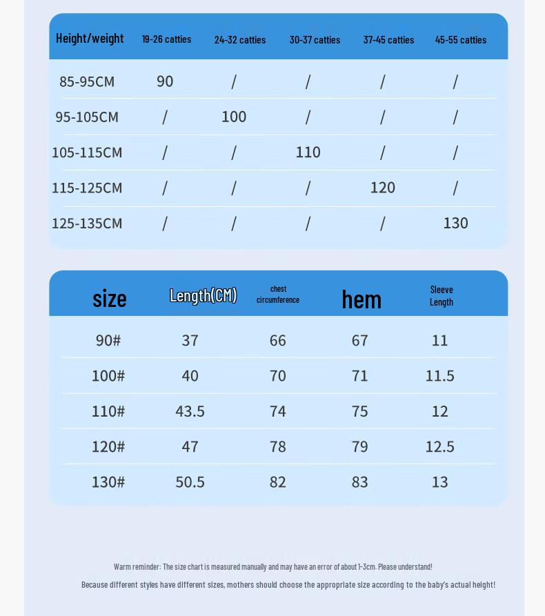 Bobdog Kids' Loose Fit Short Sleeve T-Shirt