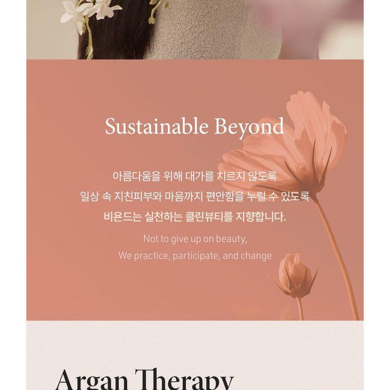 Beyond Argan Therapy Repairing Hair Pack