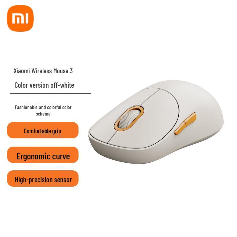 

Xiaomi Wireless Mouse 3 Silent Dual-Mode