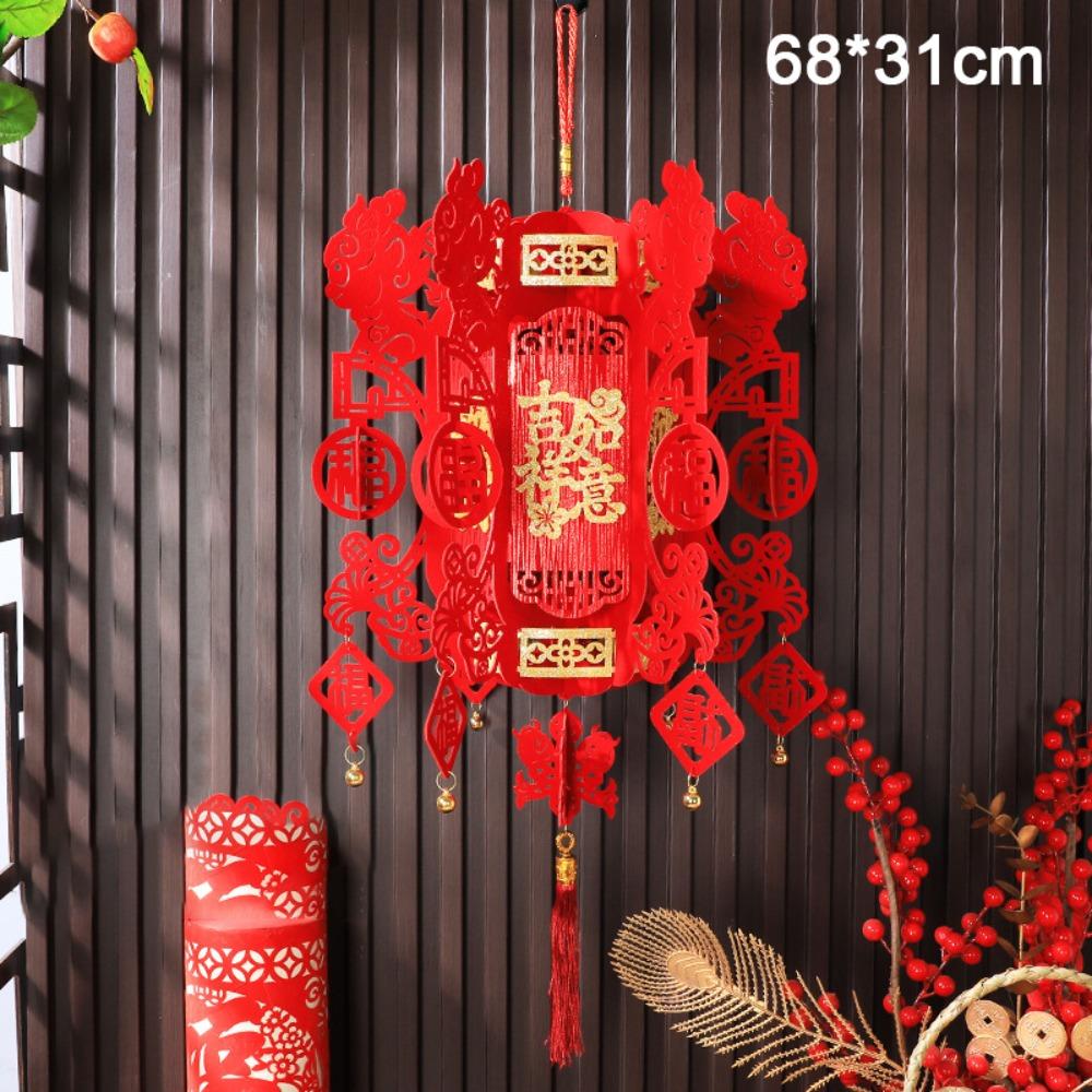 New Non-woven Chinese Lanterns Red 3D Festival Hanging Lanterns Handmade DIY New Year Lantern New Year
