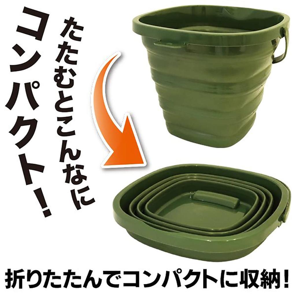 Velký asi 10 lze složit tence pro snadné přenášení a katastrofu zločin auto nádoba venkovní Stylové zbarvení Kbelík, kapacita, litry, skladování,