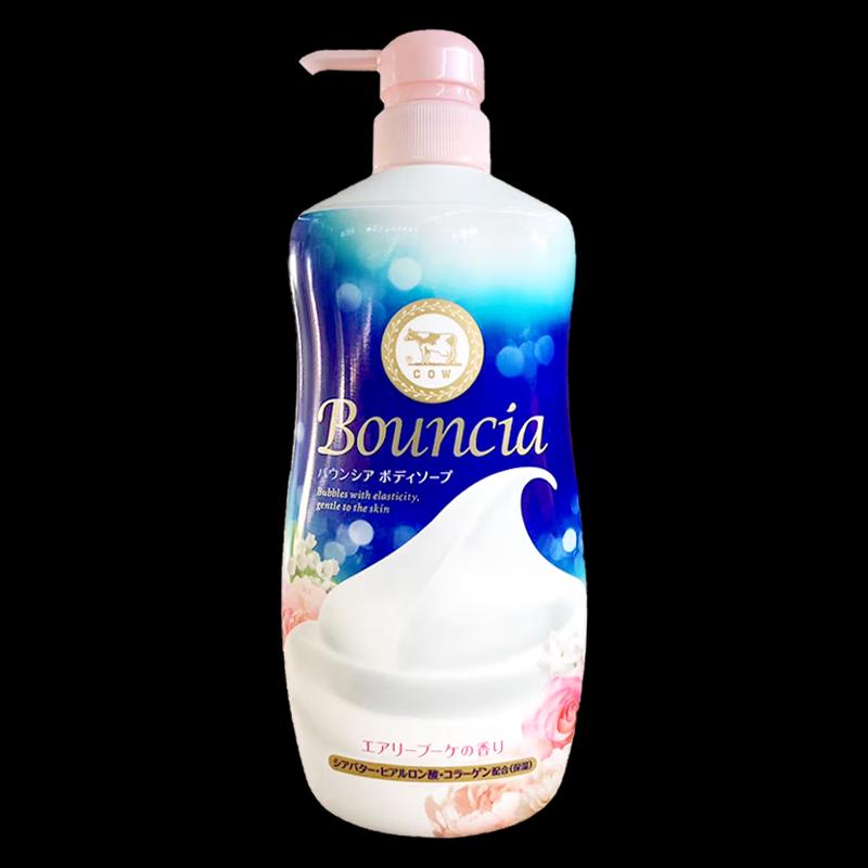 Cow Beauty Soap Elegant Rose Shower Milk