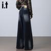 Izzue IT Women's Washed High-Waist Distressed Wide-Leg Jeans