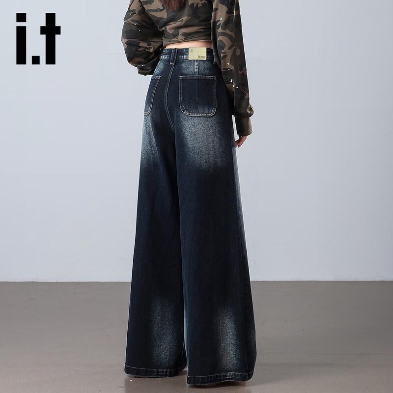 Izzue IT Women's Washed High-Waist Distressed Wide-Leg Jeans