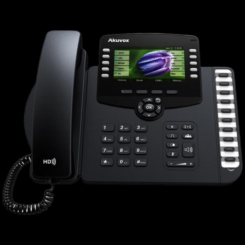 STAR-NET SVP3090 Series IP Phone (CN version)