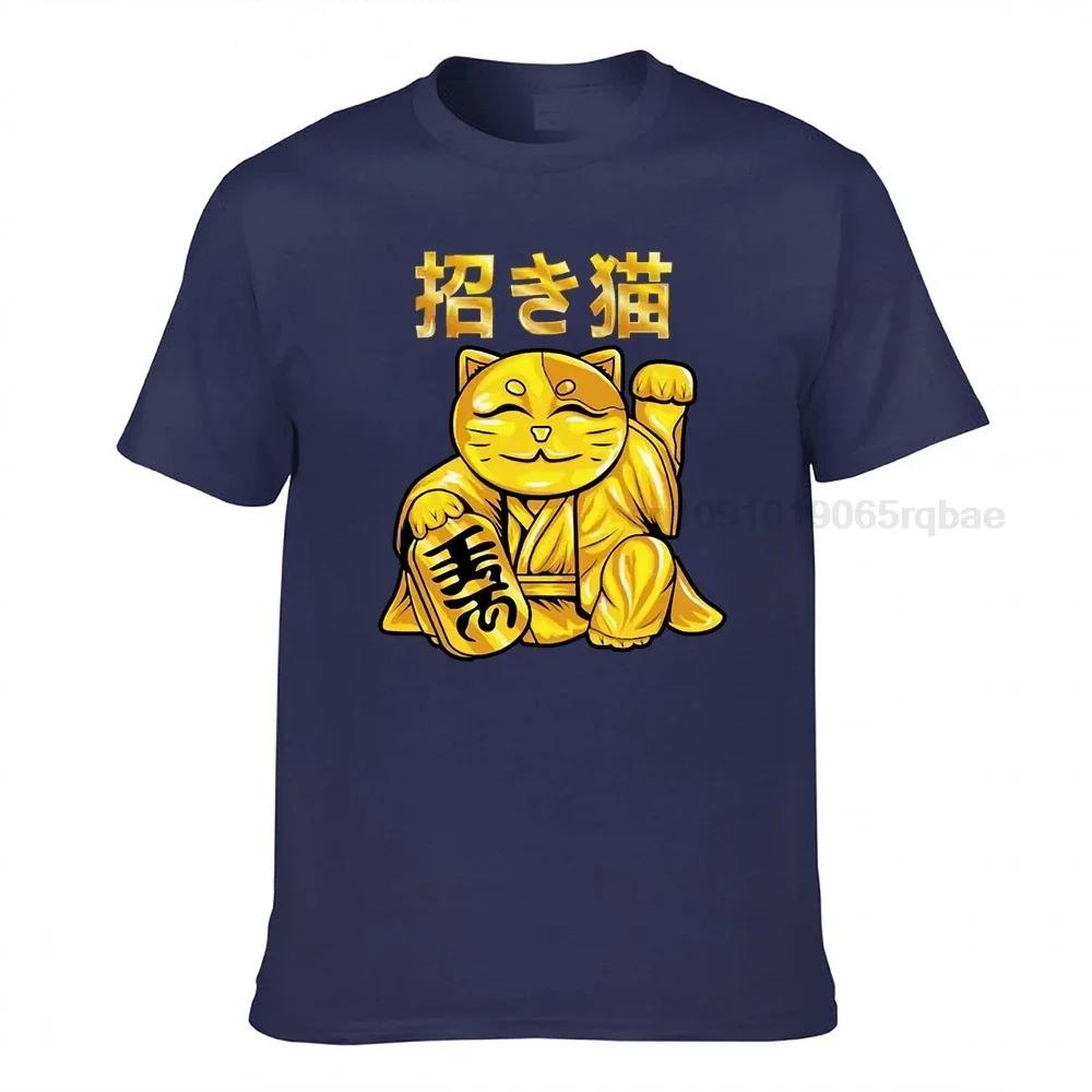 Fashion Unisex T Shirt Funny Japanese Unisexeki Neko Tshirt Oneck 100 Cotton Tshirt Round Neck Summer Lucky Fortune Cat Tee