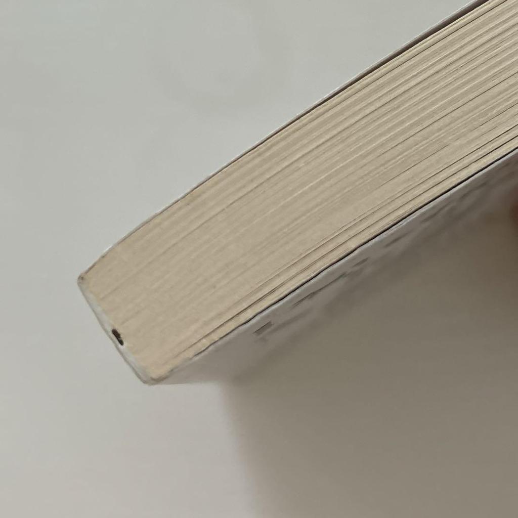 [USED] The Psychology of Money