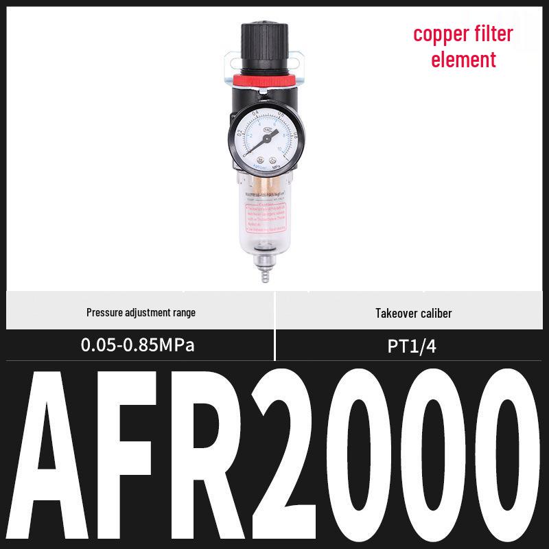 Séparateur Huile-Eau & Filtre à Air Pneumatique Double Unité AFC2000