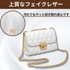 Shoulder Bag for Shoulder PU PU Shoulder Going Shoulder Crossbody [Quikaboo] Women, Crossbody, Bag, Leather, Chain, Small, Mini, Square, Bag, Pouch,